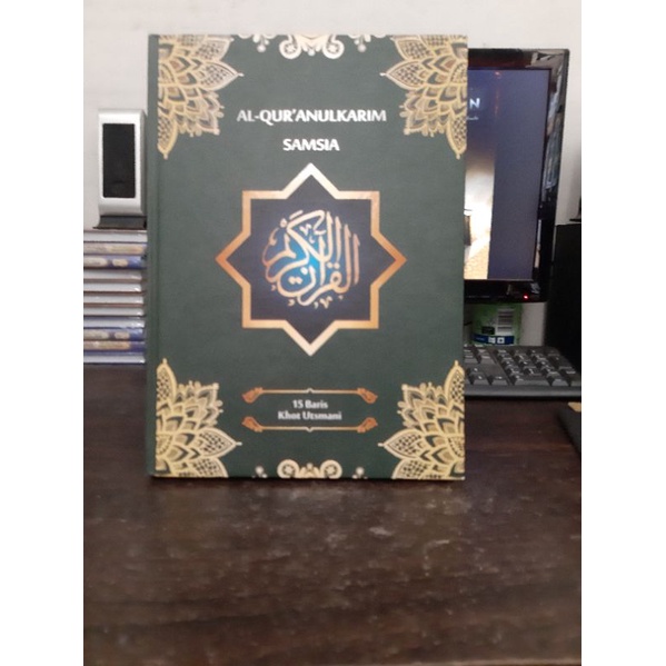 AL'QURAN USMANI A4