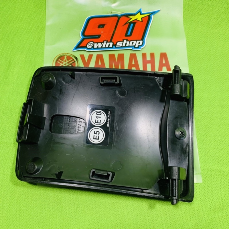 Cover Tutup Tangki Bensin NEW NMAX 2020 satu set luar dalam