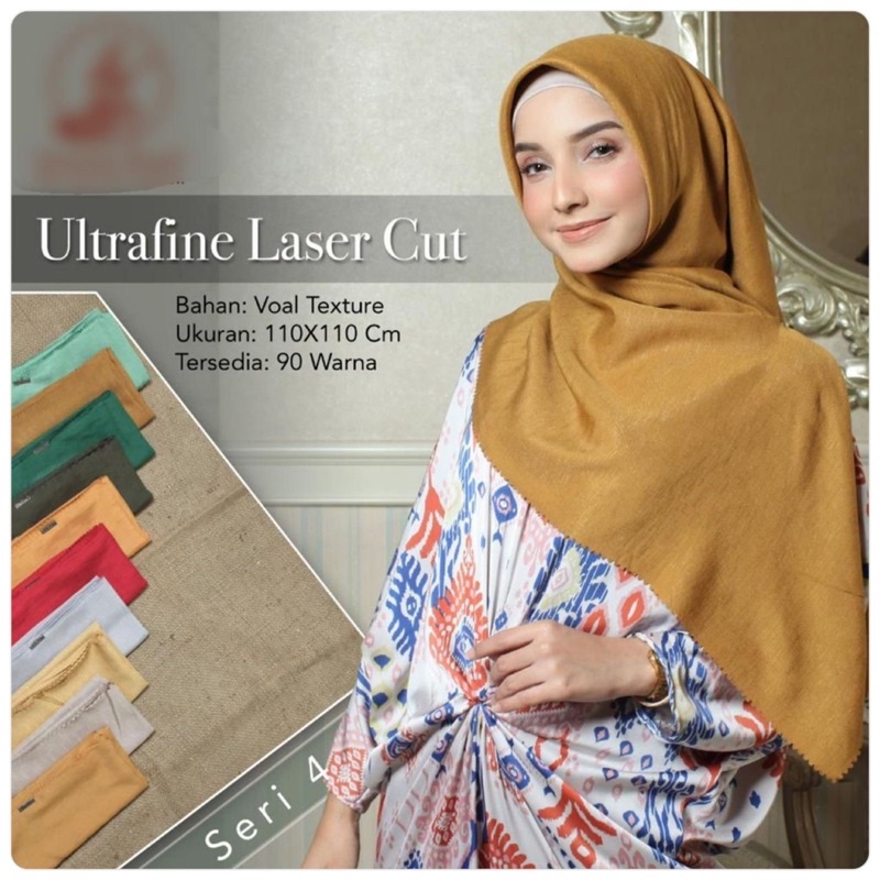 Segi4 Voila Ultrafine LC (umama)