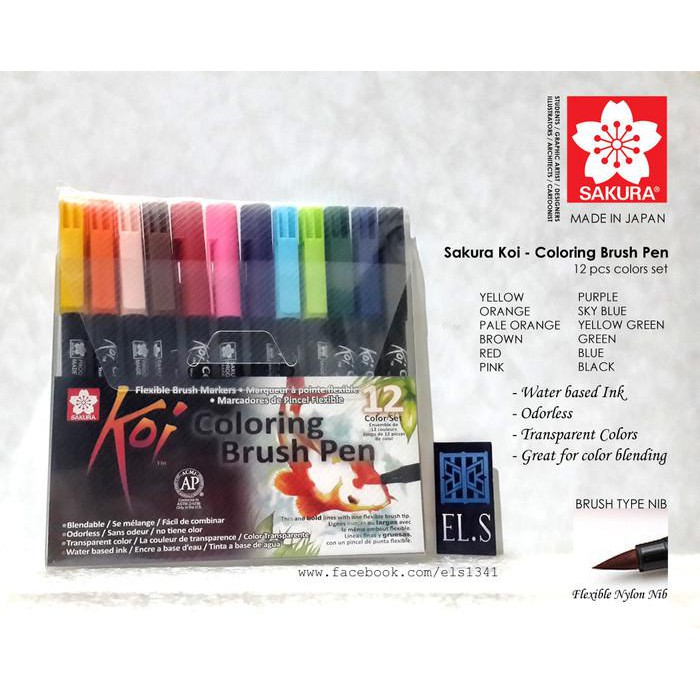 

SAKURA KOI COLORING BRUSH PEN - 12 COLOR SET