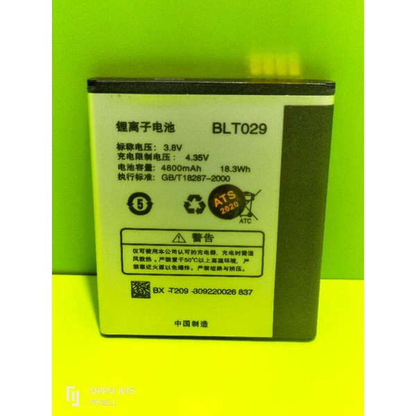 Baterai | Battery | Batre BLT 029 | oppo Joy | R1001 original