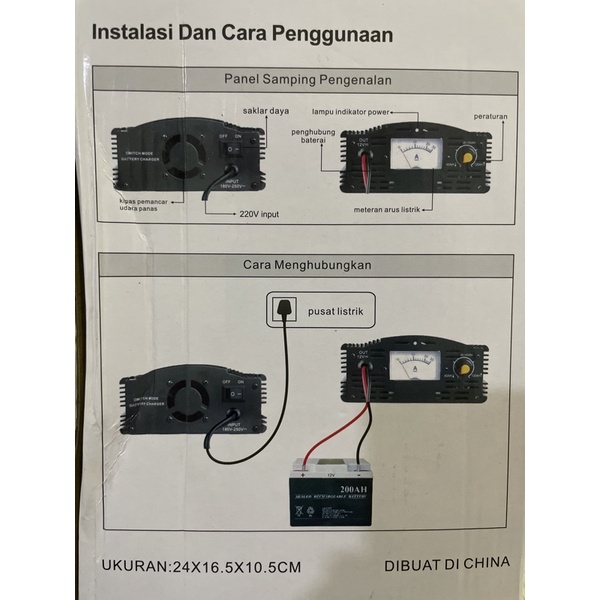 Charger accu / aki 12V 10A 12V 20A JMK jk1210A Jk1220A