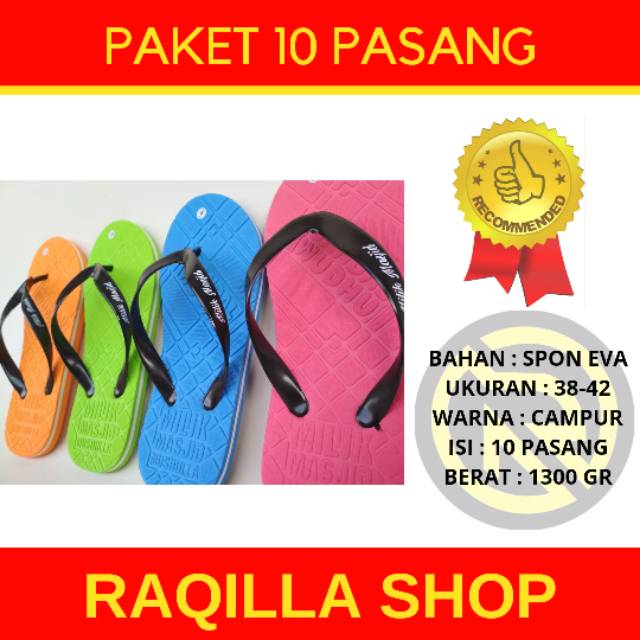 Sandal jepit wudhu emboss 10 pasang sandal jepit wudhu emboss cetak timbul sandal wakaf