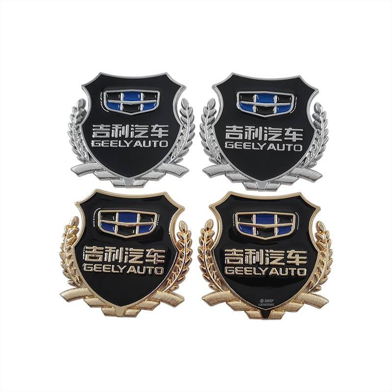 2pcs Stiker Emblem / Badge Logo Geely Bahan Metal Untuk Kaca Samping Mobil Geely