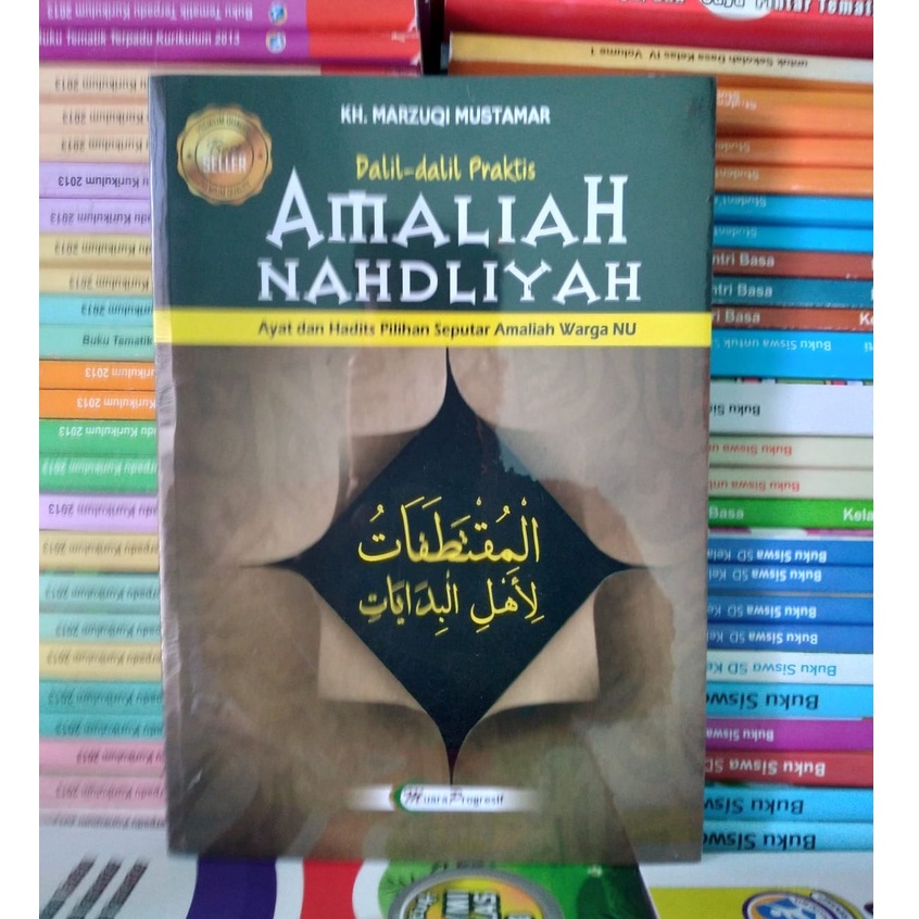 Jual Dalil-dalil Praktis Amaliah Nahdliyah Terjemah Kitab Al ...