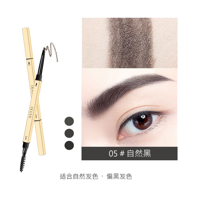 BEST SELLER EYEBROWN FASHION Eyebrow HEYXI  Waterproof