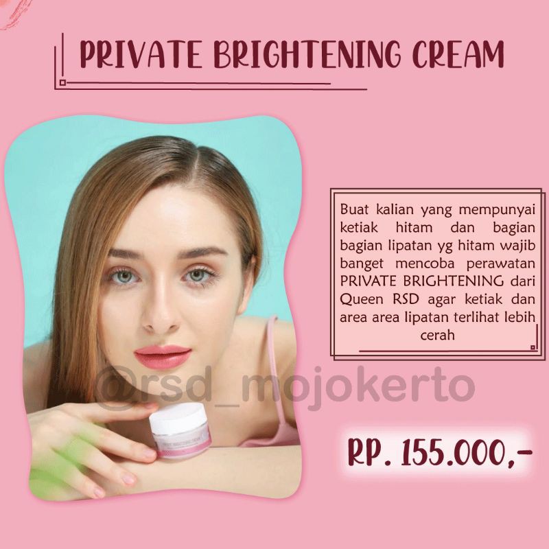 RSD SKIN PRIVATE BRIGHTENING CREAM