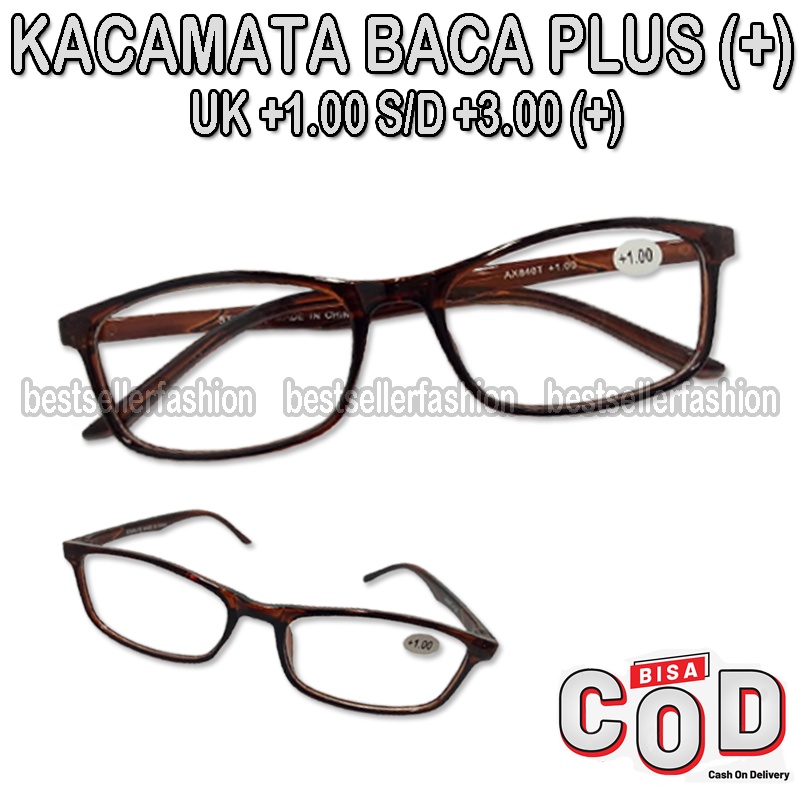 BARU Kacamata Baca Plus (+) +1.00 s/d +3.00 Pria Wanita Frame Coklat Reading Glasses Unisex Kaca mata Plus Kacamata Rabun Dekat