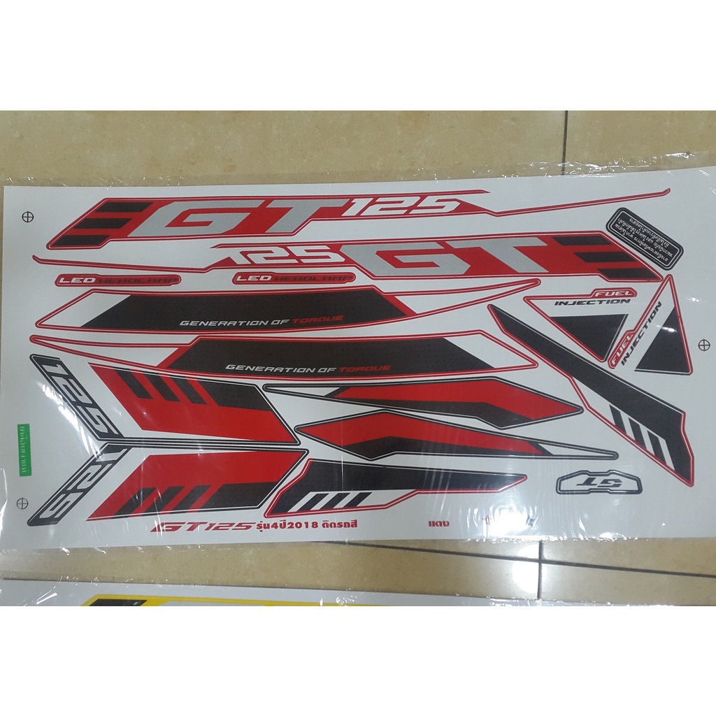 Stiker motor thailand MIO GT125 2018 striping THAILAND MIO GT125 2018