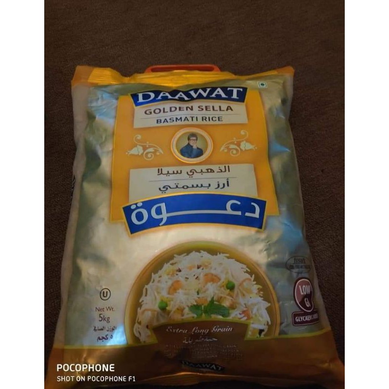 

beras basmati daawat dawat premium 1kg