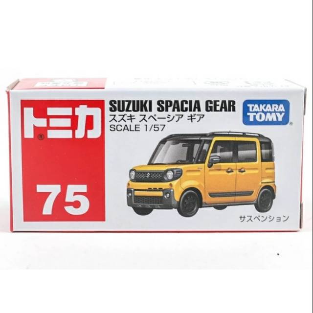 Tomica Reguler 75 Suzuki Spacia Gear TAKARA TOMY