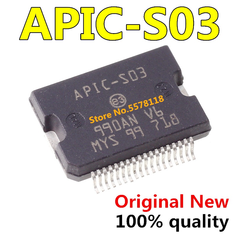 5-10pcs APIC-S03 APIC S03 HSSOP36 Chipset 100%