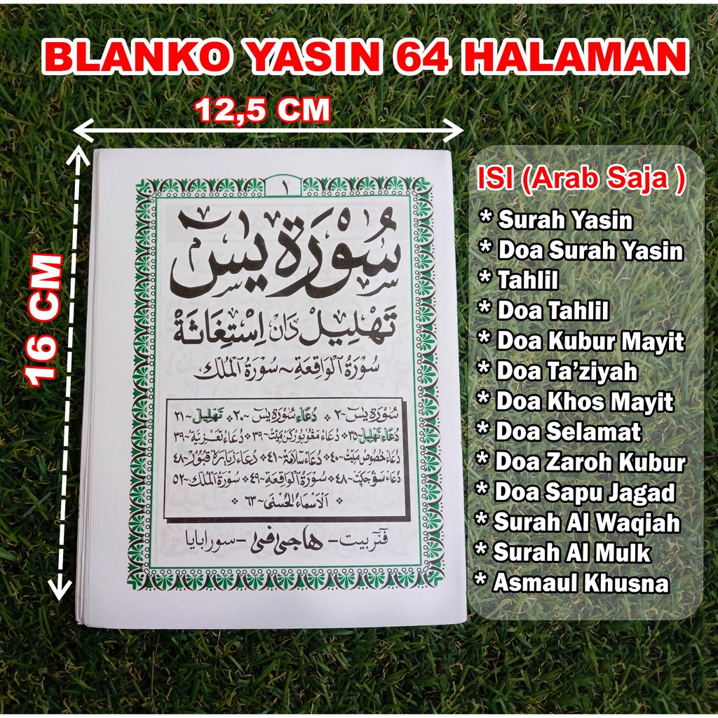 Download 76+ Contoh Surat Surat Yasin Full Arab Saja Terbaru Gratis