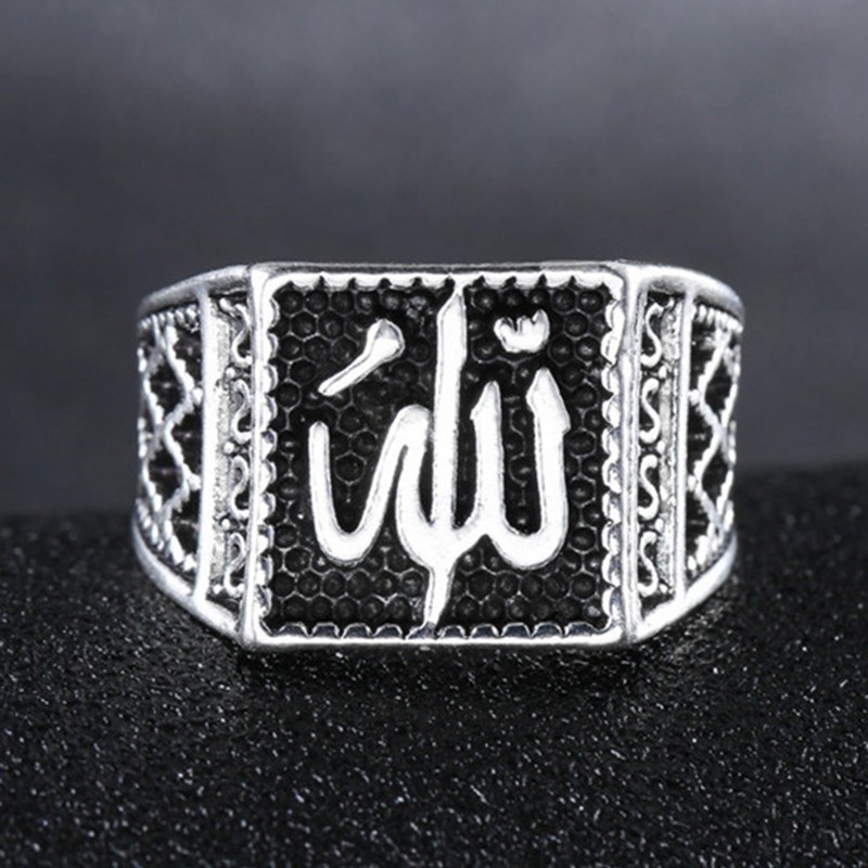 Cincin Motif Tulisan Arab Gaya Vintage Untuk Pria Muslim