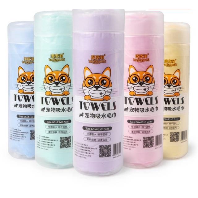 Handuk Grooming Murah Super Serap Air Polos Untuk Anjing dan Kucing