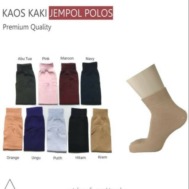 Kaos kaki jempol polos wanita muslimah hiqhquality berkulitas