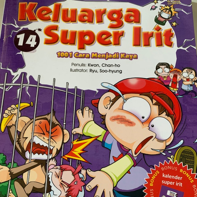 Preloved Keluarga Super Irit