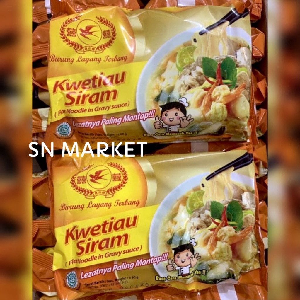 

Kwetiau Siram Cap Burung Layang Terbang 80 gr