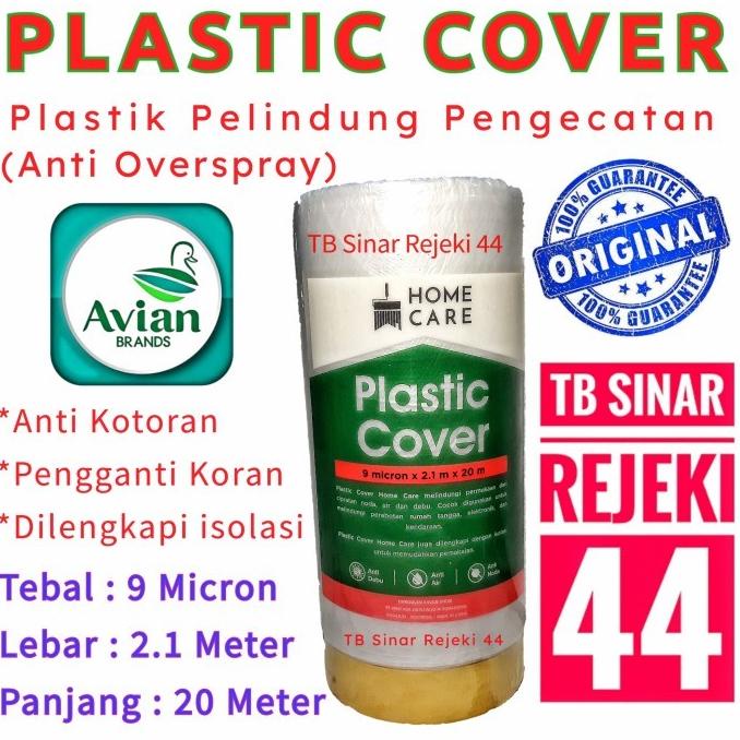 

HOMECARE PLASTIC COVER HOME CARE PLASTIK MASKING TAPE PENGGANTI KORAN
