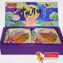 

Delima mooncake kacang putih 2pc/box
