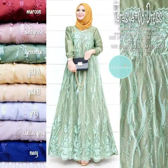 GAMIS FULL BRUKAT DEPAN MAXI DRESS PANJANG NURAINI | GAMIS MUSLIM MURAH PEREMPUAN BROKAT TILE CANTIK