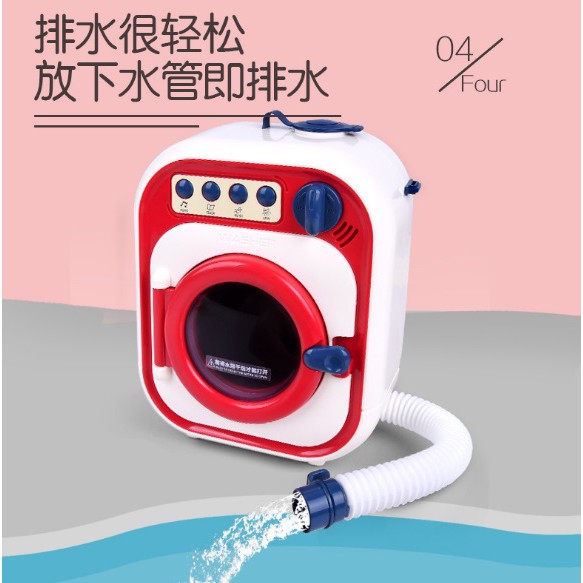 Mainan mesin cuci baju anak bisa putar air , Mainan mini washing machine, Mainan laundry-5
