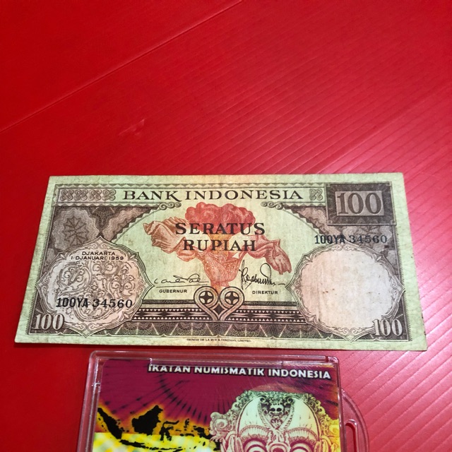 Uang kuno seri bunga thn 1959 Rp100 nomer seri cantik ascending atau naik 34560