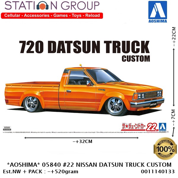 AOSHIMA 05840 #22 NISSAN DATSUN TRUCK 82 1-24 - MODEL KIT