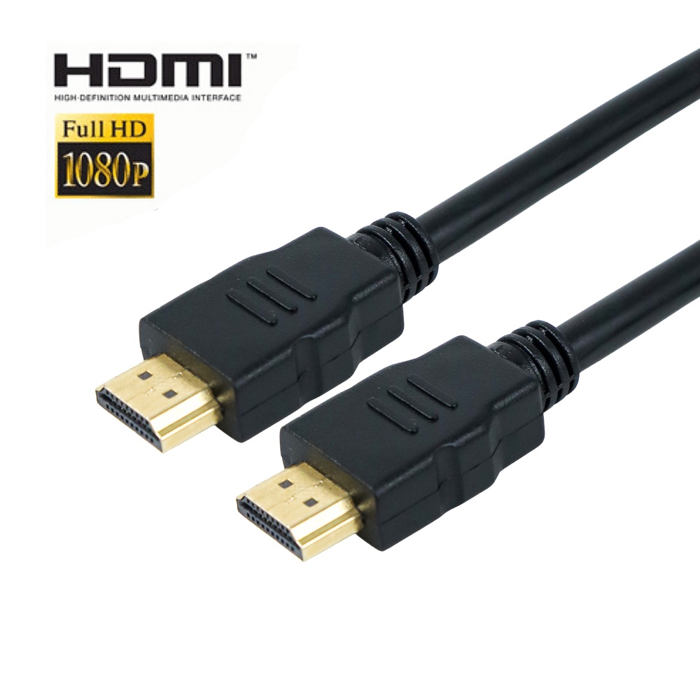 High Speed HDMI to HDMI Cable OD7.3mm Gold Plated 4K - 5m - Black