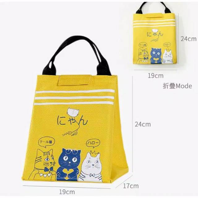 TAS BEKAL MOTIF KUCING