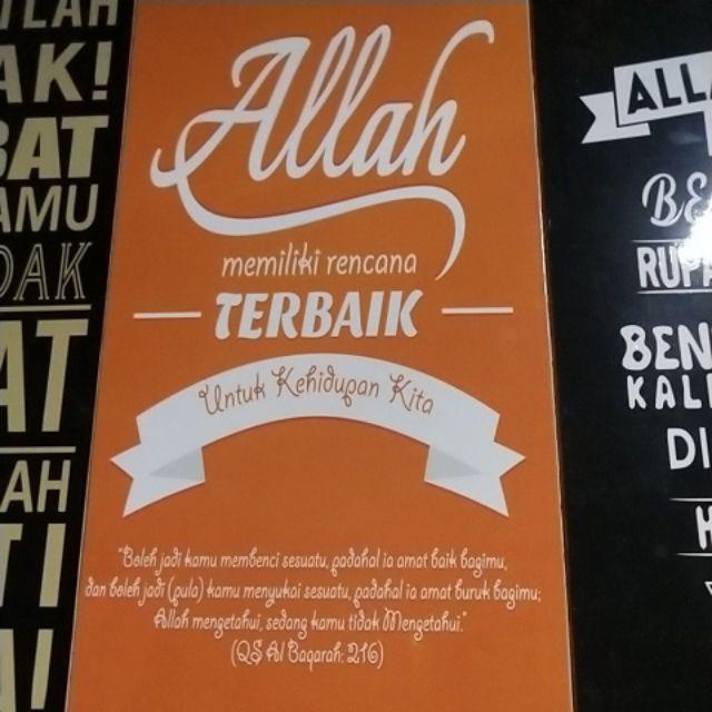 Produsen Hiasan Dinding Poster Kayu Islami Quotes Dekorasi Rumah Project5 21 1530
