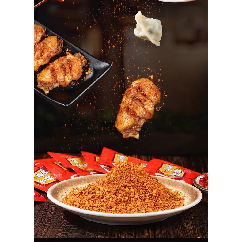 

Bumbu Cabe Chong Qing Cui Hong Perasa BBQ Import China 重庆桥头香辣蘸料