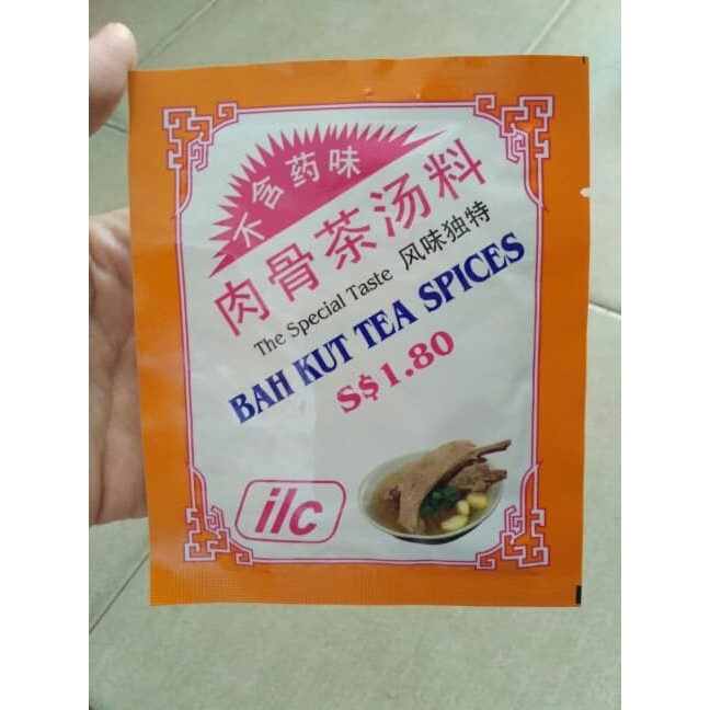 

Bumbu Bak Kut Tea Bak Kut Teh Bakkut vnl2615