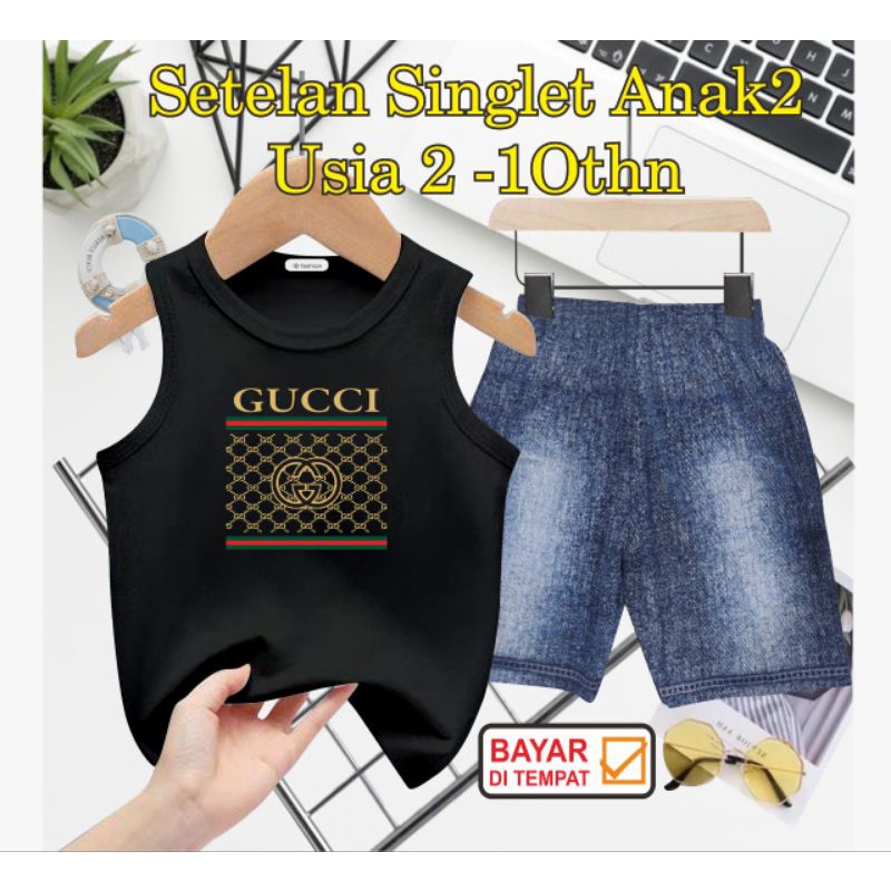 ((IB))SETELAN SINGLET ANAK SEMI JEANS/QUCC1 DIGITAL SABLON