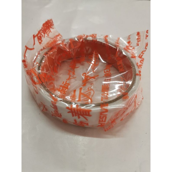 

dobletape tanggung 2cm