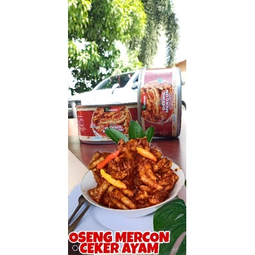 

Oseng Mercon Ceker Ayam