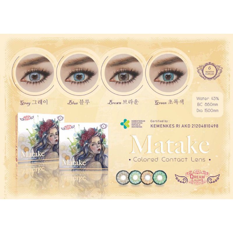 soflen dream color matake kemasan box