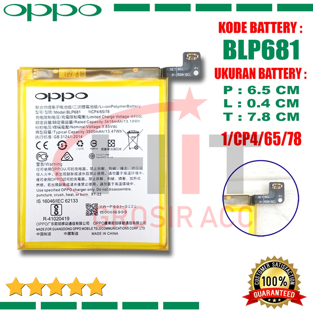 Baterai Battery Oppo BLP681 | OPPO F9 | OPPO F9 PRO| OPPO R17 Original 100%