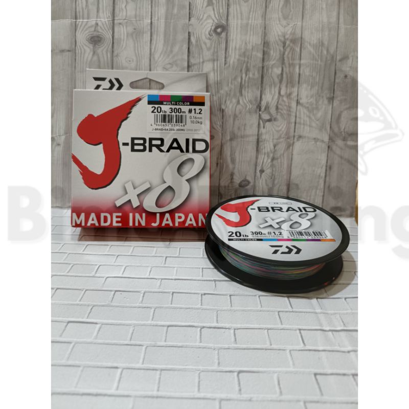 Senar PE Daiwa J-Braid X8 300M Multicolour