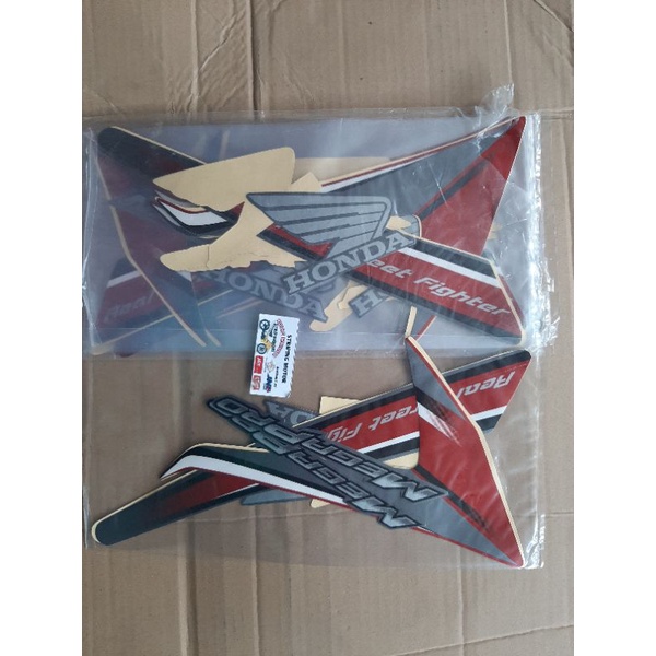 STIKER STRIPING LES BODY MOTOR HONDA MEGA PRO MEGAPRO MP MONO 2010 2011 2012 2013 SILVER MERAH