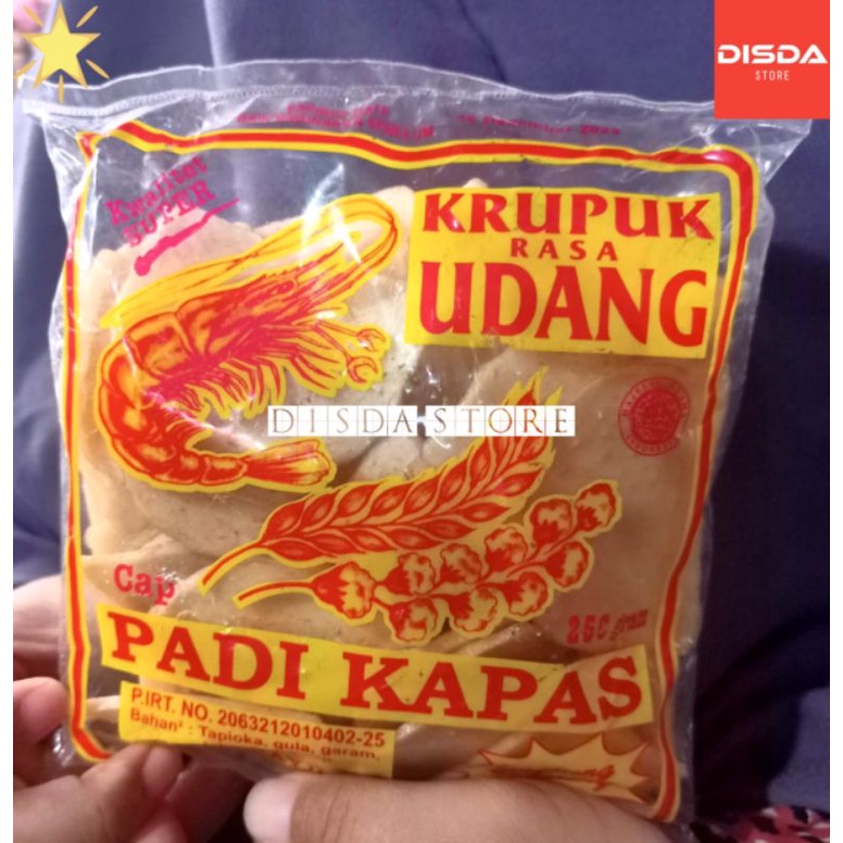 

Kerupuk Udang Padi Kapas 250 Gr Khas Indramayu Cirebon Enakkk