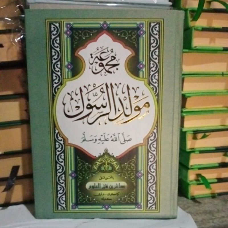 maulid makna pesantren maulid ad diba'i barzanji makna pesantren