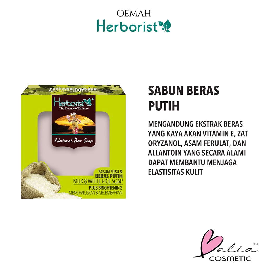 ❤ BELIA ❤ Herborist Sabun Sere | Temulawak | Frangipani | Beras Putih | Beras Merah | Beras Hitam | Lemongrass | Curcuma | Frangipani | Milk Rice Soap 80g | 160g BPOM