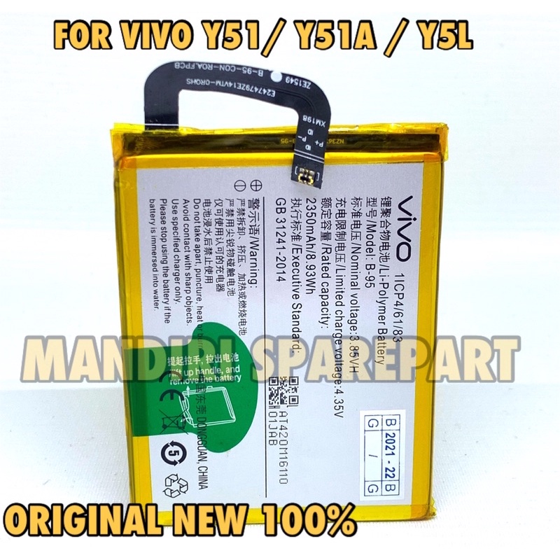 Baterai Batre Vivo Y51 B-95 Baterai Vivo y51 /y51a / y51L B-95 Original New