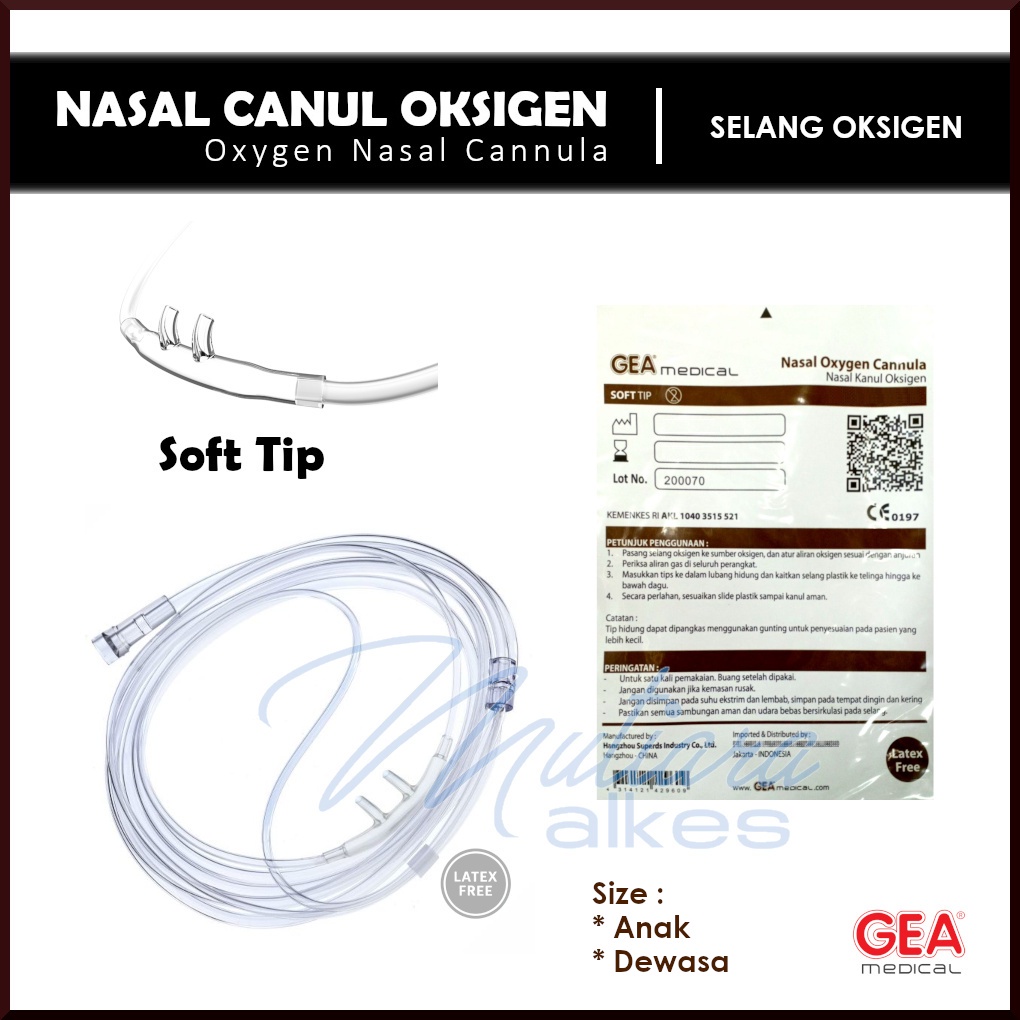 NASAL OXYGEN Cannula GEA / Selang Oksigen / Nasal Oxygen Dewasa dan Anak