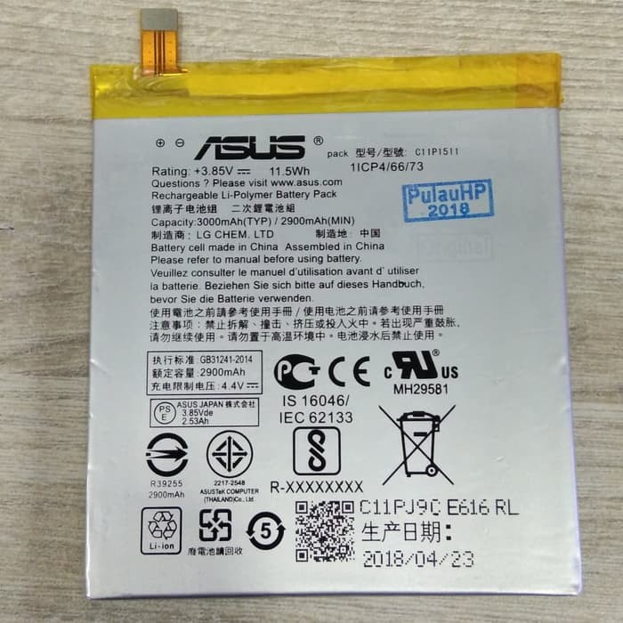 BATTERY ASUS ZENFONE 3 (5,5)/ZE552KL ORI 100%