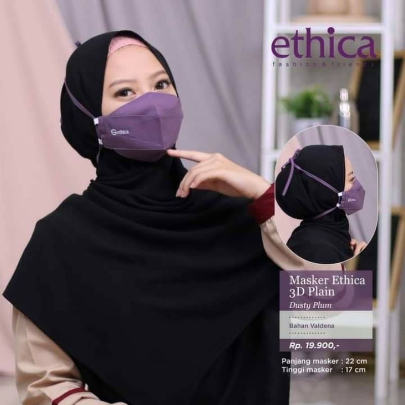 MASKER ETHICA 3D JACQGUAR &amp; Plain