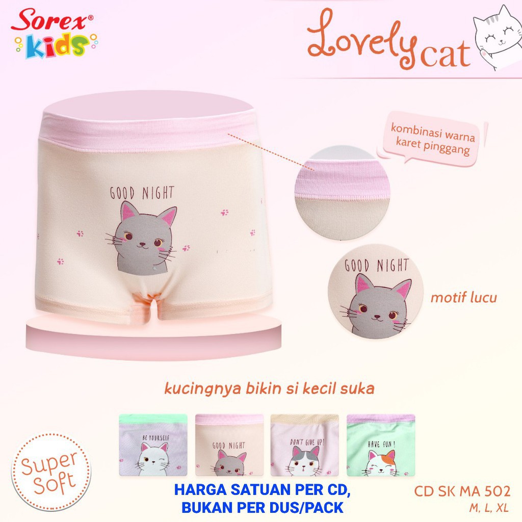 CD SOREX MA 502 LOVELY CAT Celana Dalam Boxer anak cewek SOREX KIDS