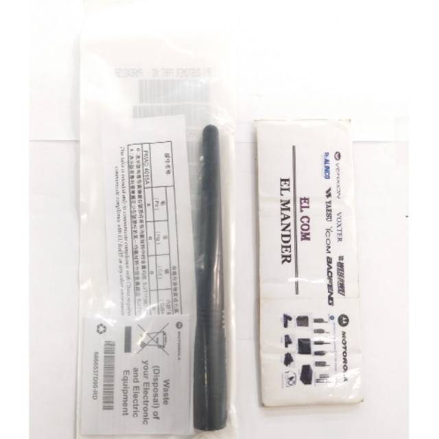 ANTENA HT MOTOROLA VHF GP 338 GP 328 CP 1660 CP 1300 ORIGINAL -  ANTENA HT MOTOROLA VHF KRUCUT ORI