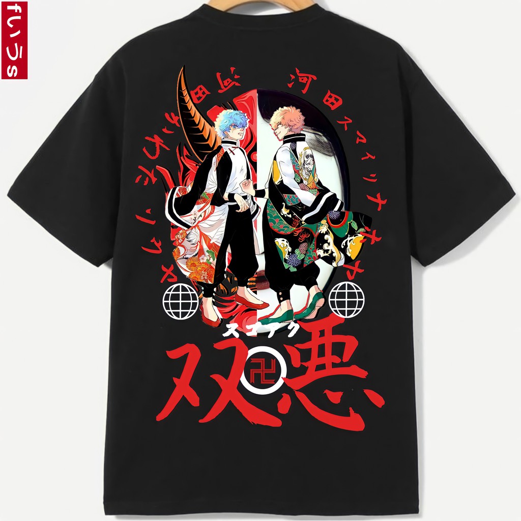 Kaos Tokyo Revengers Smiley & Angry Twin Devil